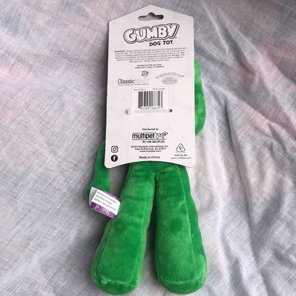 NEW NWT Multipet Gumby Squeaky Plush Filled Adult Small Breed Dog Toy - Picture 2 of 7